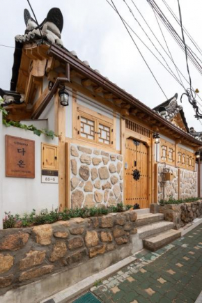 Bukchon Daon Guest House